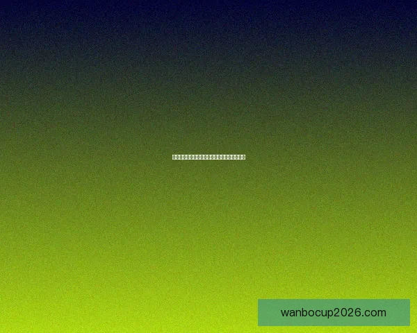 全面解析体育竞猜网站玩法技巧与投注技巧指南