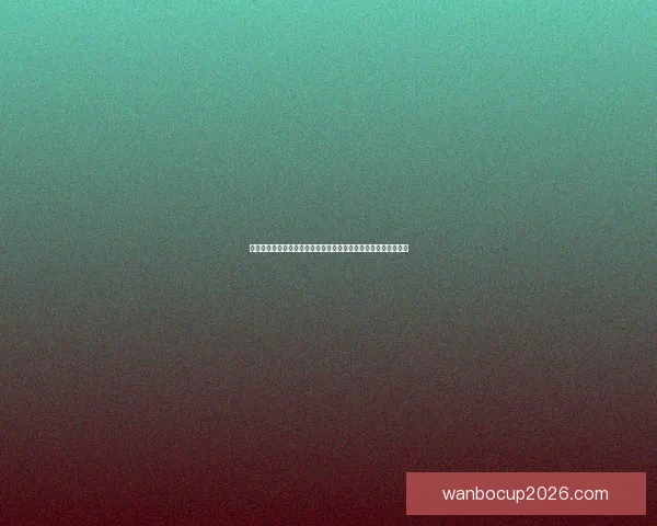 世界杯竞猜网站全攻略全面解析球迷必看精彩赛事预测与奖金奖励