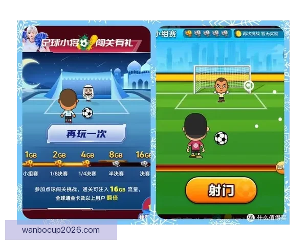 世界杯竞猜技巧全攻略详解助你轻松赢得胜利秘诀