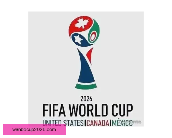 2026世界杯比分预测分析各队表现与潜力展望